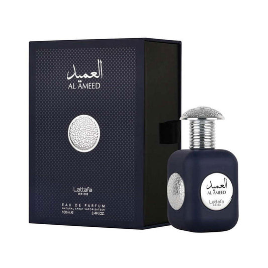 PRIDE AL AMEED SILVER