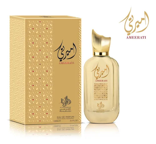 AL WATANIAH AMEERATI 100ml