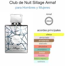 CLUB DE NUIT SILLAGE EDP 105ml